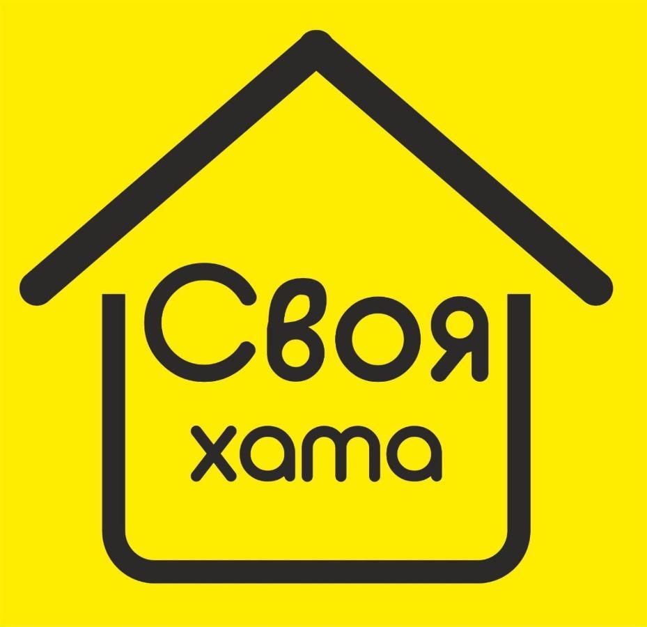 Свояхата Vila Svityaz' Exterior foto